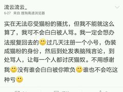 android_upload_pic-盛京一禾