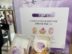 -远大购物中心(南岗店)