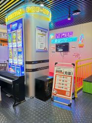 -疯狂冒险家-亲子密室-东坝店(金隅嘉品店)