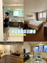 -奕新一诺台式母婴护理中心(我格广场店)