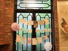 -西关84·History·Art·Cafe