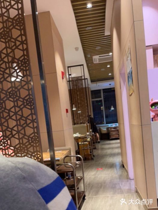 七欣天(上海淮海路新尚广场店)图片