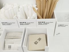 -夻茶HUATEA(水晶郦城店)