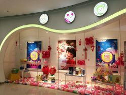 -孩子王童乐园(苏州吴中万达店)