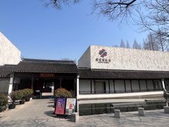 -嘉定博物馆