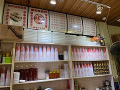 -安海五叔公土笋冻(西街店)