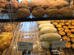 -Dough&Joe团憩(瑞虹天地月亮湾店)