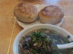 android_upload_pic-老三羊汤【北兴隆街店】