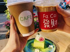 -萤火虫咖啡(后海店)