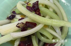 Mustard Crisp Celery