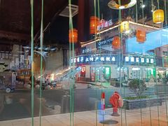 -乌记大厨餐厅