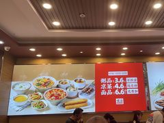 -顺溜·手工刀削面·黑金店(铜锣湾店)