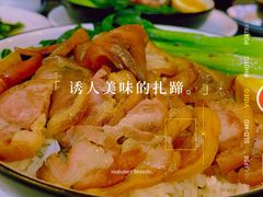 -得心斋(国瑞升平里店)