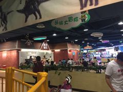 -嘉文梦想世界(SM天津滨海城市广场店)