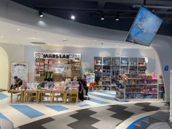 -MINI MARS KIDS CLUB亲子家庭中心(杨浦黄兴店)