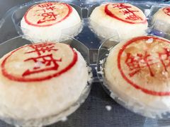 -盒马鲜生(189购物中心店)