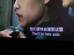 -SFC上影影城(南京新城市广场店)