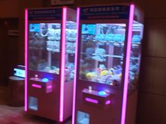 -恒坤北纬42度温泉洗浴(公园路店)