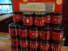 -点都德(皇岗村店)