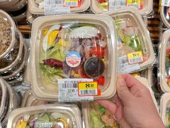 -伊藤洋华堂(温江店)