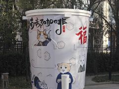 -李叔同故居纪念馆