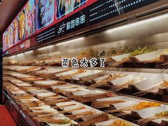 -李记称盘牛杂串串(广厦店)