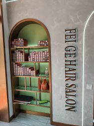 -妃格美发沙龙·烫发·染发