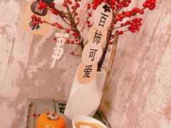 -喜柿咖啡SeeS coffee