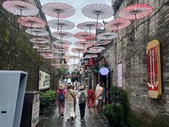 -东西巷