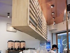 -眷茶臻选(锦艺城店)