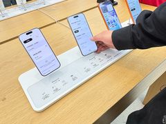 -Apple 零售店(Canton Road)