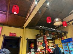-富正毅三下锅·湘西韵味(天门山索道店)