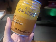 -很久以前羊肉串(簋街店)