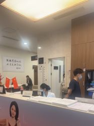 -上海玫瑰医疗美容医院