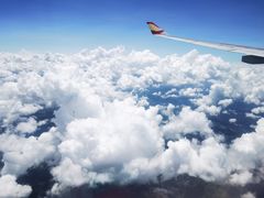 -海南海航航空信息系统公司