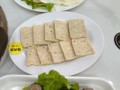 -全好食潮汕牛肉火锅(泗洲路店)