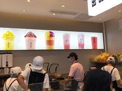 -果呀呀(国金街店)