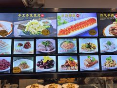 菜单-侬佳蒸菜馆(听潮店)
