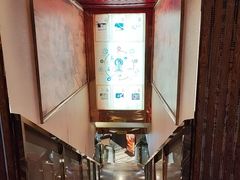 -富侨养生(光大会展店)