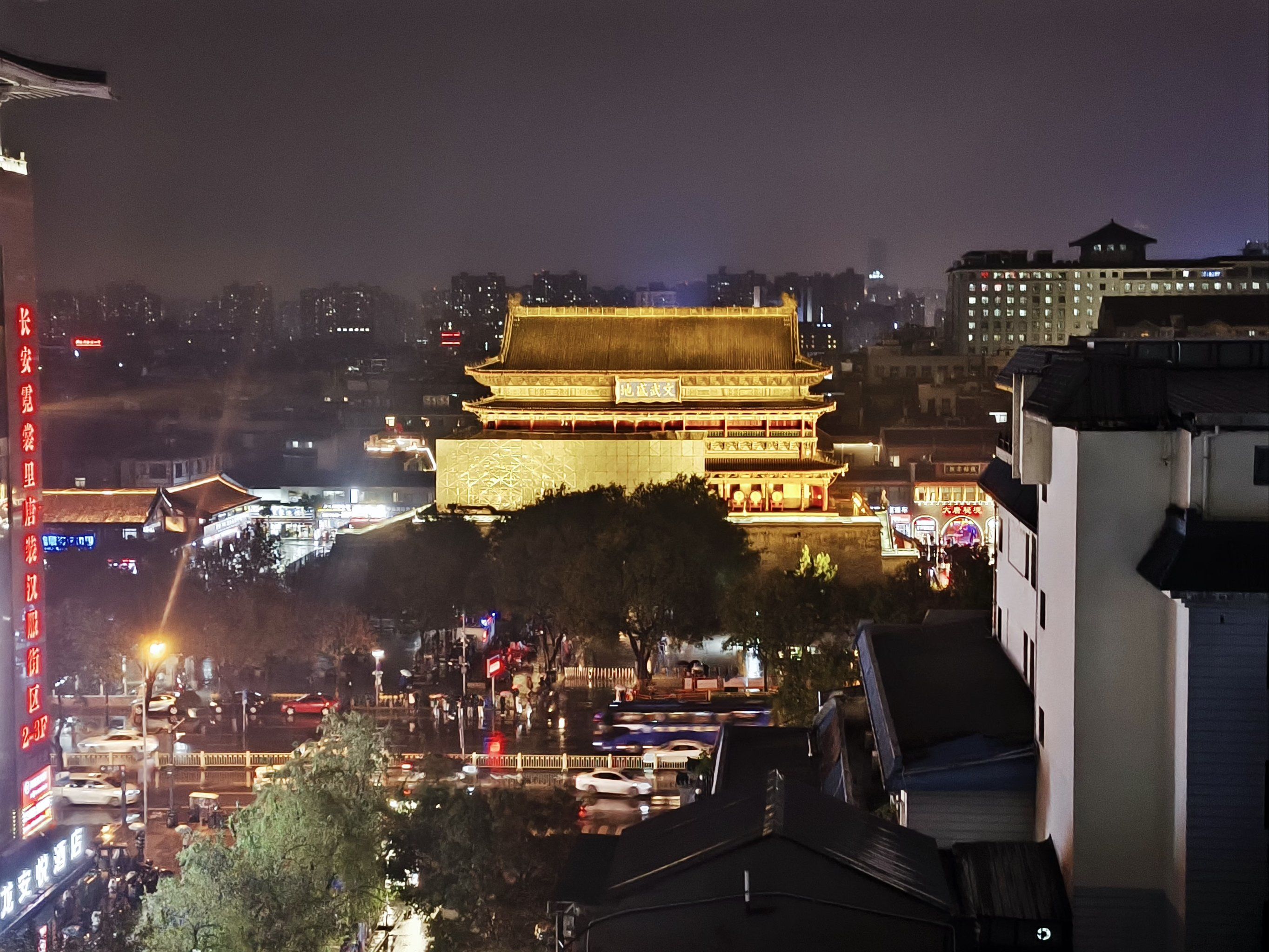 鼓楼夜景