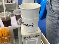 -Seesaw Coffee(深圳万象天地店)