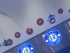 -兰湘子·湘菜小炒(天水兰天城市广场店)