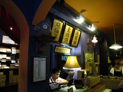 -赵小姐的店(鼓浪屿三友店)