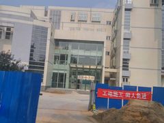 -防灾科技学院(南校区)