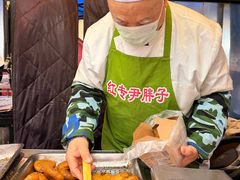 -红专尹胖子油炸糕