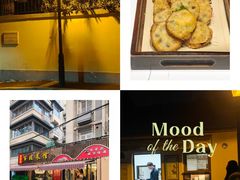 -雅酌园·烟火南京菜(颐和路店)