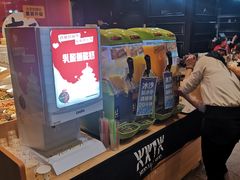-火炉火自助餐(悠唐购物中心店)