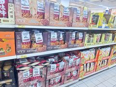 -沃尔玛购物广场(燕郊店)