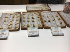 -好一朵茉莉花(老门东店)