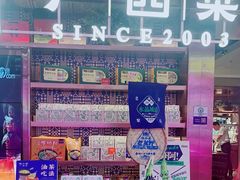 -桂小厨广西菜(水晶城店)